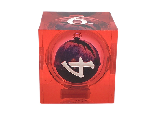 Old School Dice: Sharp Edged 7-Piece Dice Set - Liquid Infused - Serpent's Eye - Red w/ Purple Eye