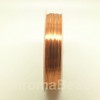 Roll of Copper Wire, 0.6mm thickness, ROSE GOLD colour, approx 6m length
