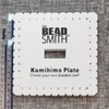 Beadsmith Square Kumihimo Plate