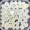 8mm Frosted Glass Beads - Cream, approx 50 beads