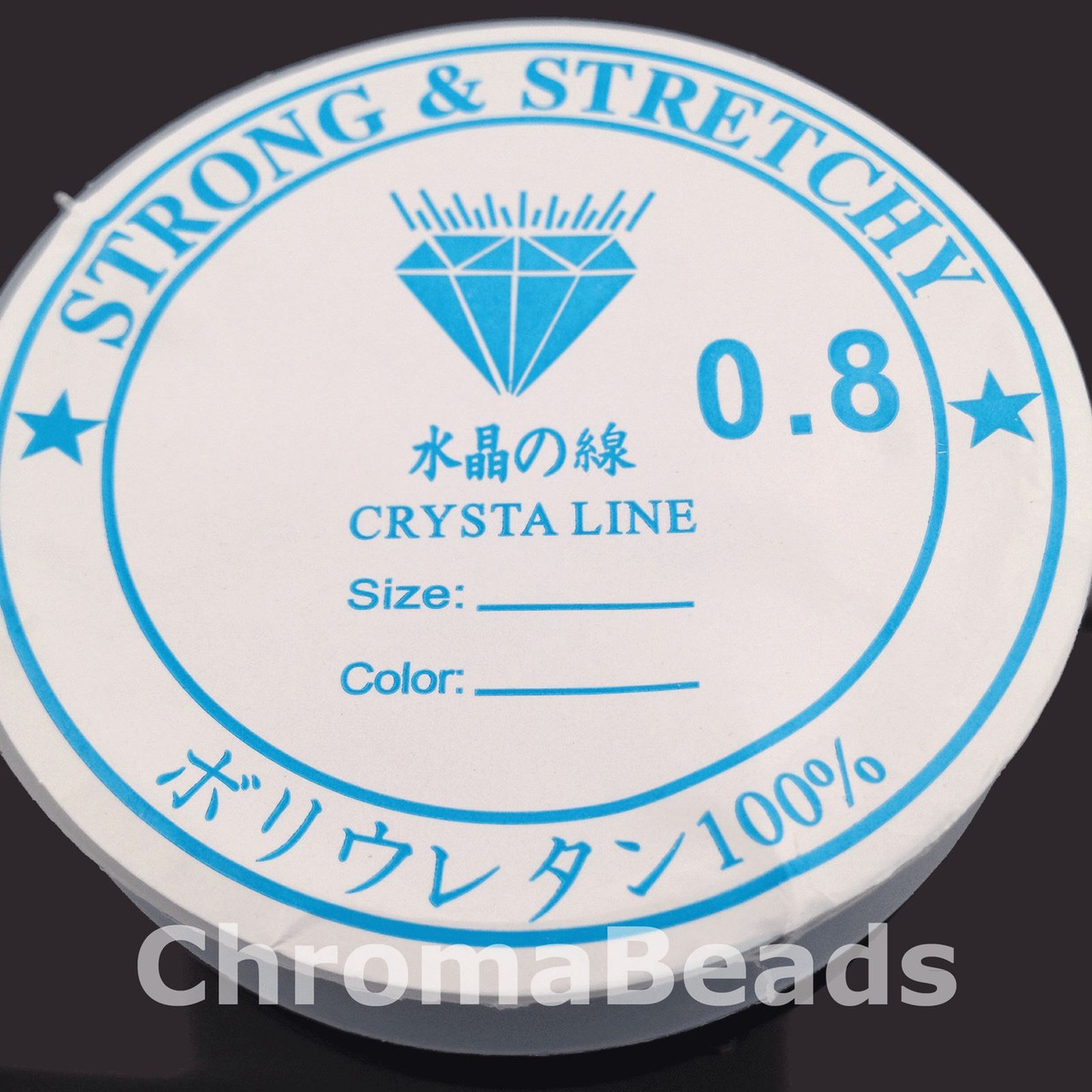 0.8mm Strong & Stretchy crystal elastic thread, 5m roll - clear