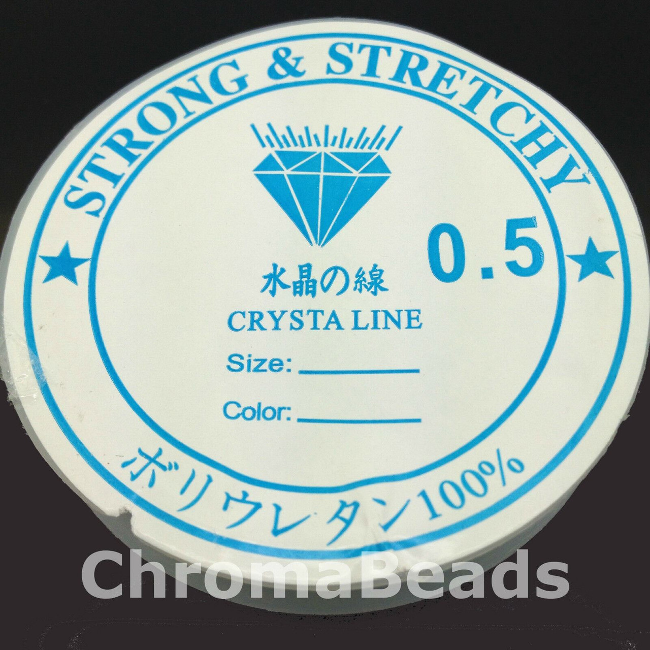 0.5mm Strong & Stretchy crystal elastic thread, 10m roll - clear
