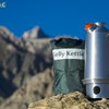 Kelly Kettle®
