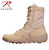 V-Max Lightweight Tactical Boots-5364 Desert Sand