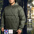 OLIVE DRAB - Rothco Quilted Woobie Hooded Sweatshirt
