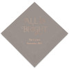 Personalized Holiday Napkins - All Is Bright