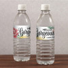 Personalized Water Bottle Labels - Modern Floral