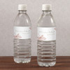 Personalized Water Bottle Labels - Autumn Leaf - Fall Wedding