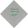 Happily Ever After Personalized Napkins