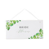 Personalized Wedding Sign - Adiantum - Small