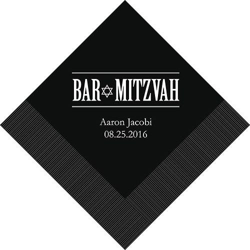 Personalized Bar Mitzvah Napkins - Custom Printed Personalized Bar Mitzvah Napkins - Custom Printed