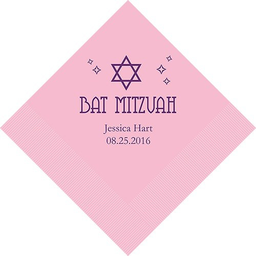Personalized Bat Mitzvah Napkins - Custom Printed Personalized Bat Mitzvah Napkins - Custom Printed