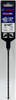 Bosch HC2012 S4L SDS-Plus Shank Bit 3/16 by 6 by 8-Inch