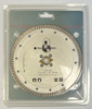 WORLD DIAMOND SOURCE 7  inch Continuous Rim Diamond Blade