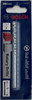 BOSCH BM2005 - 1/4" x 2" x 4" Fast Spiral Rotary Masonry Drill Bit for Brick and Block