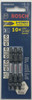 BOSCH ITDESQV2503 3 Pc. Impact Tough 2.5 In. Square Double-Ended Bit Set