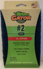 Gator (7323) #2 Light Strip Steel Wool, 2-Pack