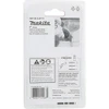 Makita B-67131 2" Starlock Scraper Blade