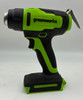 NO BOX - Greenworks HGG301 24V Cordless Heat Gun - Hot Air Tool, Max to 1000℉/538℃ - TOOL ONLY