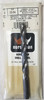 Norseman Drill and Tool 01220 23/64" Type 115 Black Finish Jobber Drill 118 Degree Point HSS Bits, 6-Pack