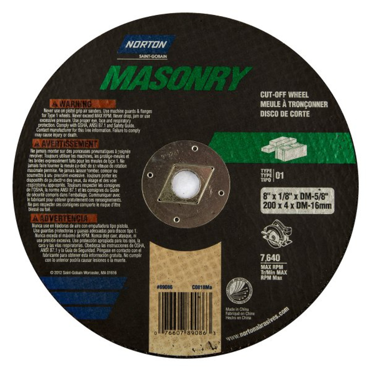 NORTON (89070) Masonry Cut-Off Wheel: 8" Dia, 1/8" Thick, 5/8" Hole, Silicon Carbide