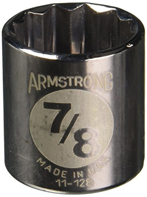 Armstrong Products - Hartmann Variety