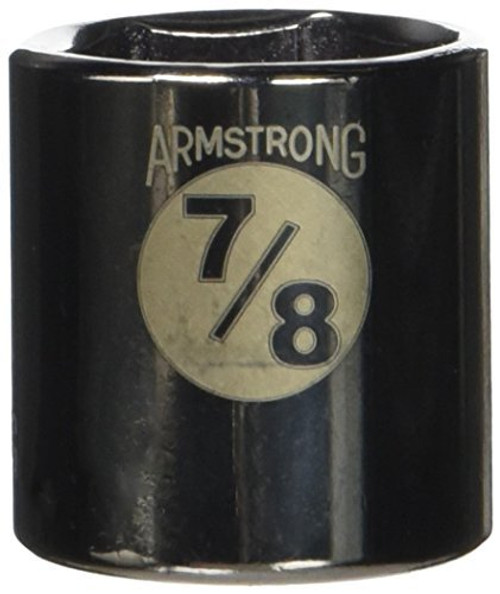 Armstrong Products - Hartmann Variety