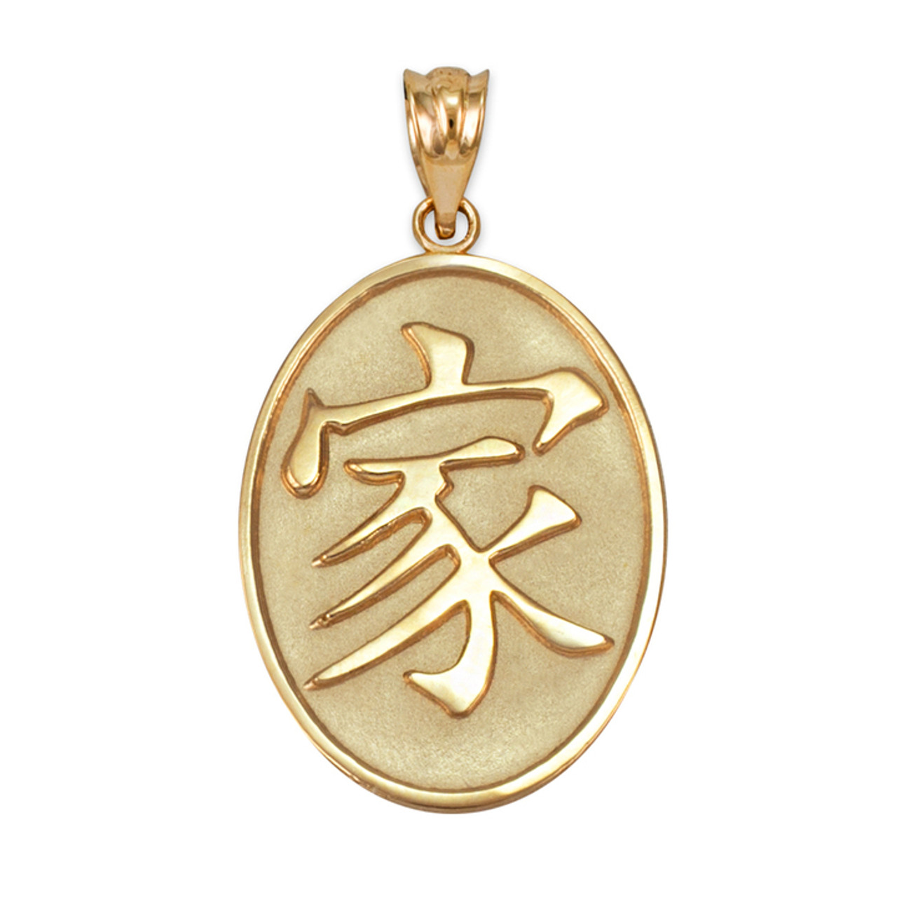 Gold Chinese 