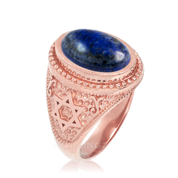 Rose Gold Star of David Lapis Lazuli Gemstone Jewish Statement Ring