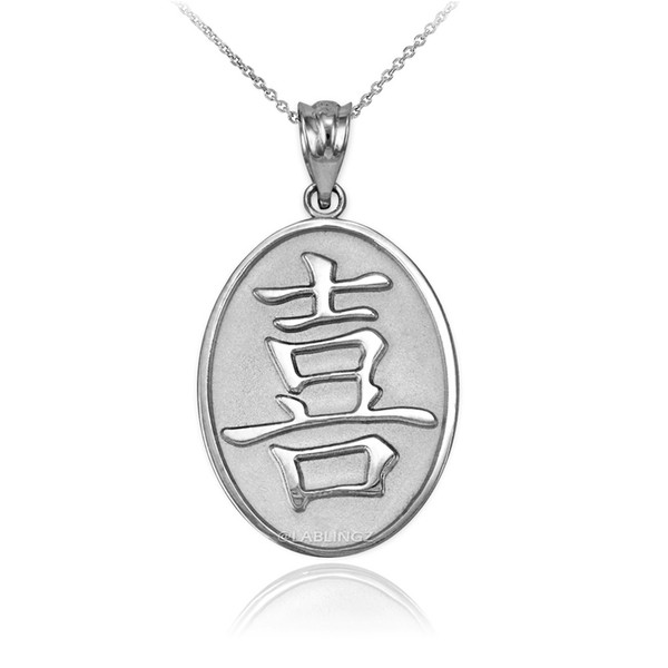 White Gold Chinese "Happiness" Symbol Pendant Necklace