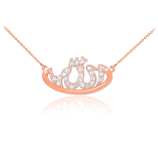 14k Rose Gold Allah Diamond Studded Islamic Necklace