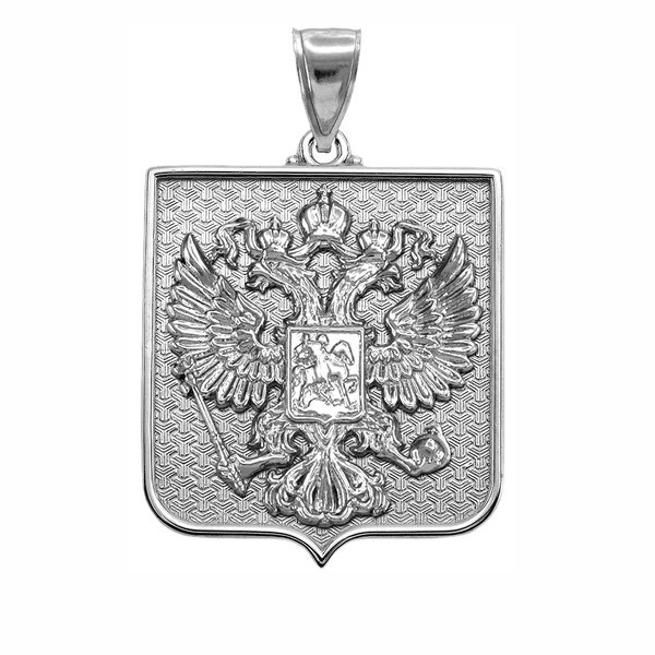 White Gold Russian Federation Pendant