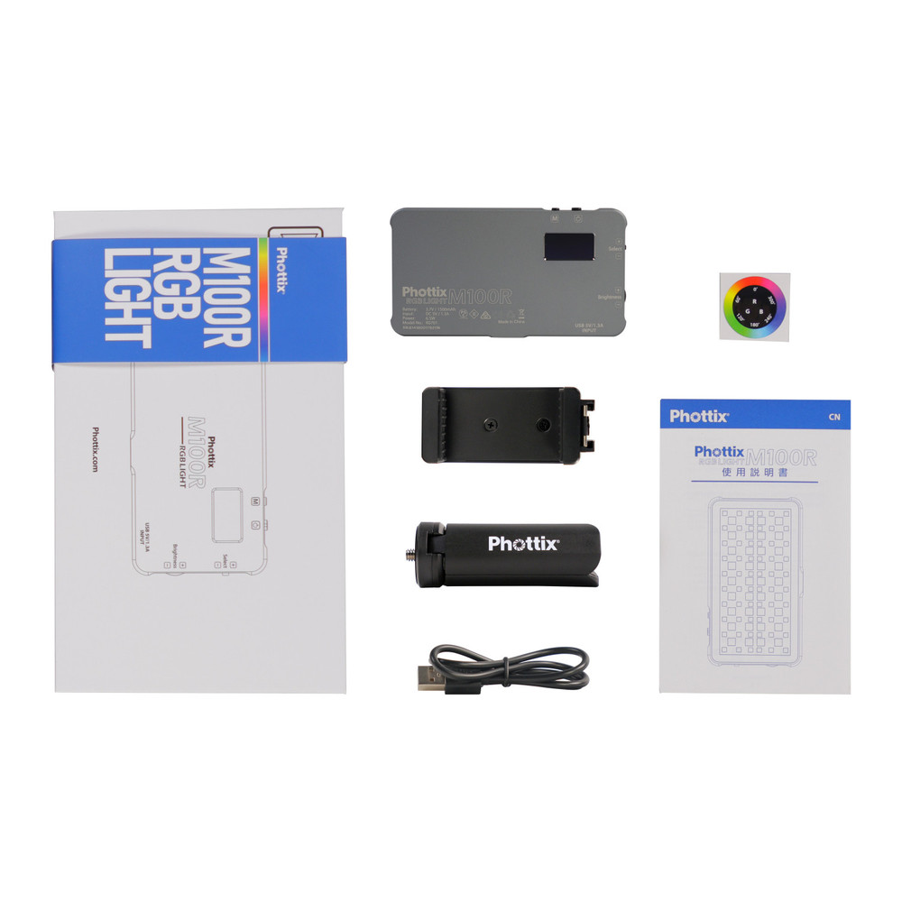 Phottix M100R RGB Light (Open Box)