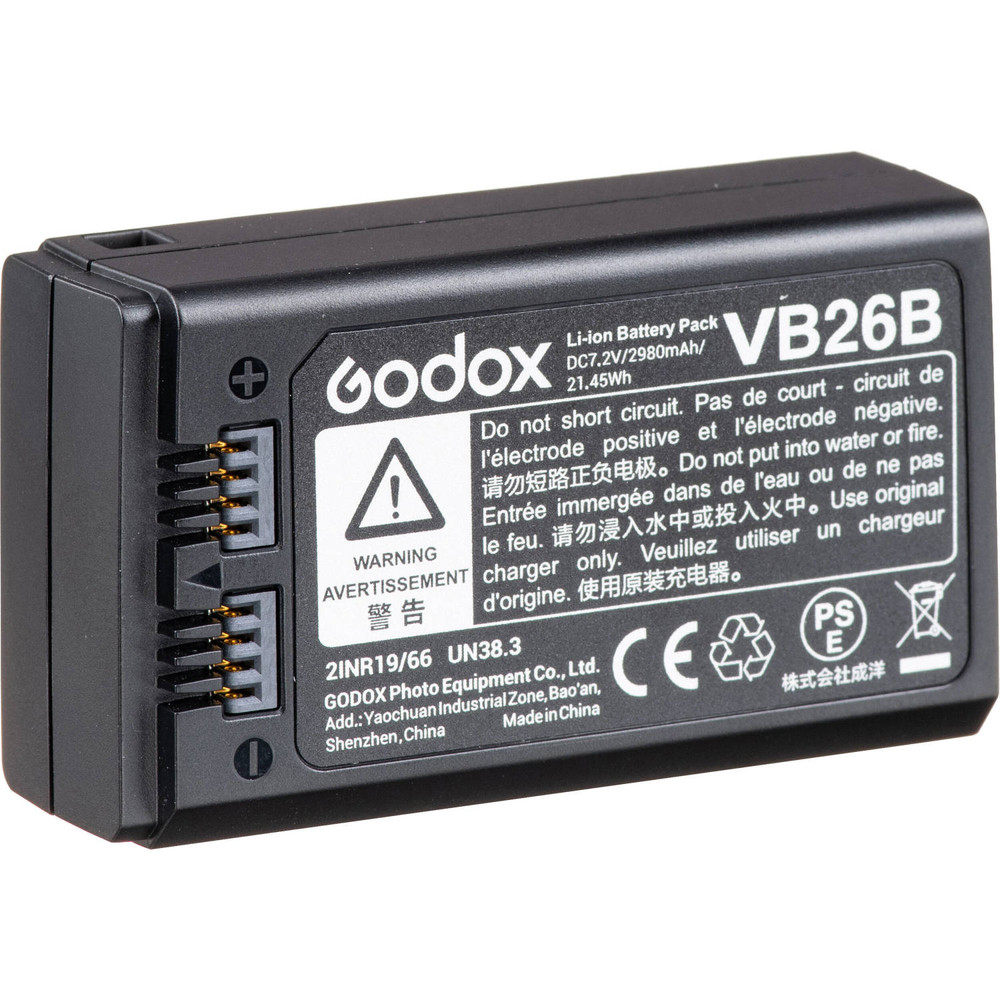 Godox VB26 Battery for V1 Flash Head
