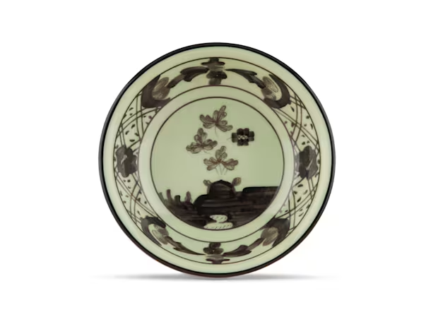 SOY SAUCE CUPS BARIO (SET OF 2)