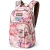 Dakine Campus Backpack 25L - S25
