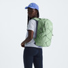 The North Face Women's Jester