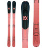 Volkl Mantra 88 W 2026 with Marker Squire Bindings (Used Demo Skis)