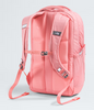 The North Face Women's Jester Backpack