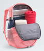 The North Face Women's Jester Backpack