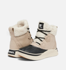Sorel Out N About IV Chillz - Women's Winter Boot
