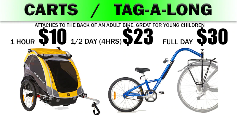 carts-tagalong.png carts-tagalong.png