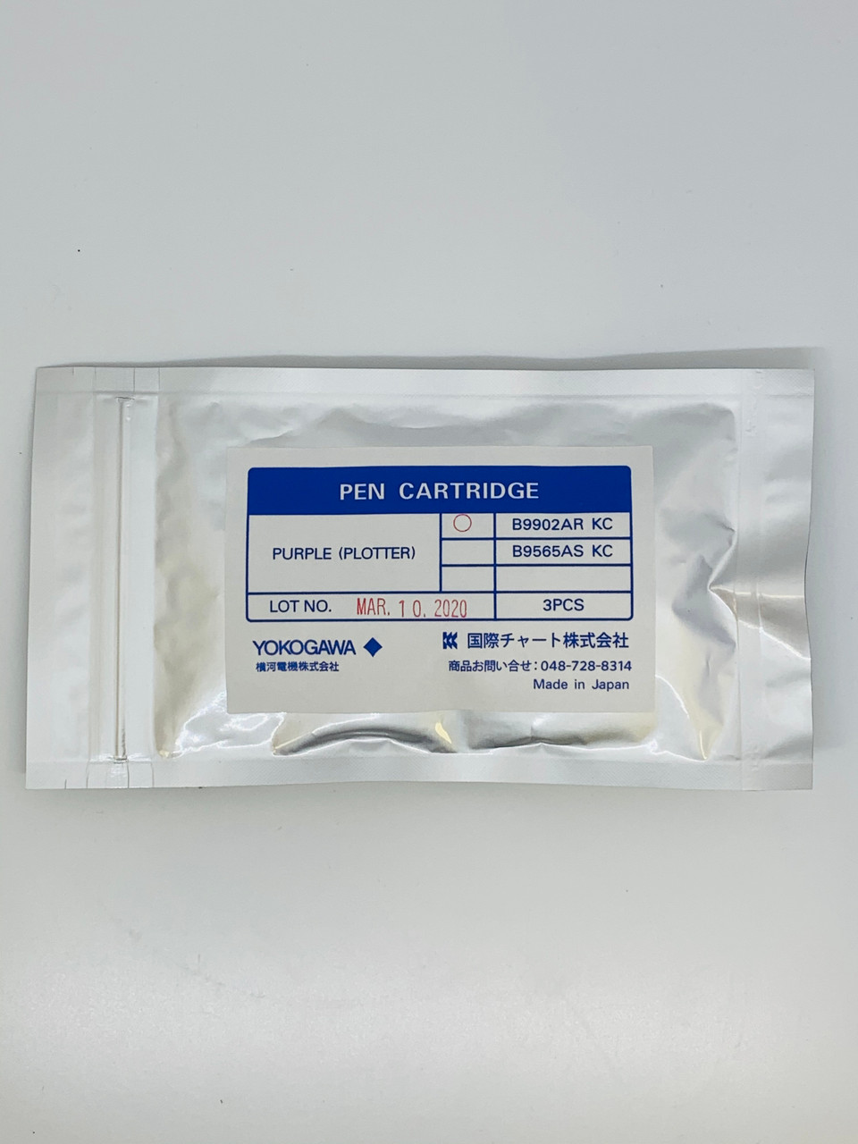 B9902AR Yokogawa Recorder Pen Purple RECORDERS CHARTS & PENS