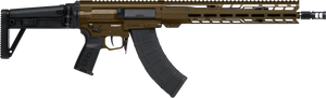 CMMG 86A7F0B-MB DISSENT MK4 762X39 14.3 PW MDBRZ CMMG 86A7F0B-MB DISSENT MK4 762X39 14.3 PW MDBRZ