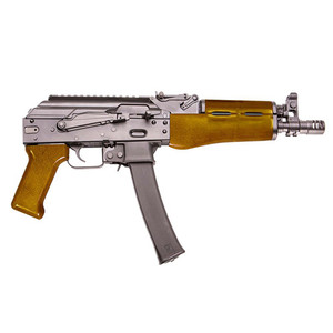 KUSA KP9 PISTOL 9MM 9.33 30RD AMBER KUSA KP9 PISTOL 9MM 9.33 30RD AMBER
