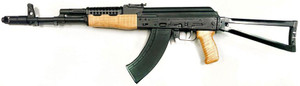 KUSA KR103 7.62X39 16.3 TRI STK BLONDE WOOD 30RD KUSA KR103 7.62X39 16.3 TRI STK BLONDE WOOD 30RD