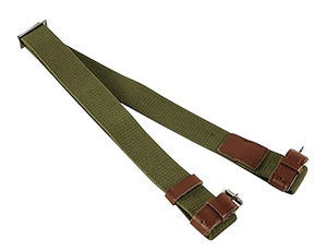 NcStar AAMNS VISM Mosin-Nagant Sling Green Canvas 39" OAL NcStar AAMNS VISM Mosin-Nagant Sling Green Canvas 39" OAL