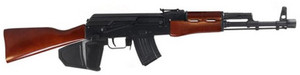 KUSA KALI 103RW 7.62X39 16 RED CA LEGAL 2 10RD KUSA KALI 103RW 7.62X39 16 RED CA LEGAL 2 10RD