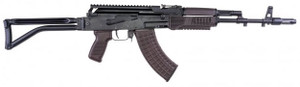 ARS SAM7SF 7.62X39 16.3 SIDE FOLDING AR-M5F RAIL ARS SAM7SF 7.62X39 16.3 SIDE FOLDING AR-M5F RAIL