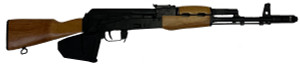 KUSA KALI 103AW 7.62X39 16 AMBER CA LEGAL 10RD KUSA KALI 103AW 7.62X39 16 AMBER CA LEGAL 10RD
